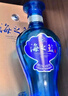 洋河 藍色經(jīng)典 海之藍 52度 520ml*6瓶 整箱裝 綿柔濃香型白酒 曬單實(shí)拍圖