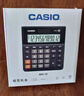 卡西歐(CASIO)超寬計算器DH-12-BK黑色無(wú)聲 12位雙電源  專(zhuān)業(yè)計算系列 曬單實(shí)拍圖