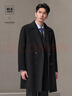 HLA海瀾之家大衣男輕商務(wù)經(jīng)典平駁領(lǐng)純羊毛外套男冬季 曬單實(shí)拍圖