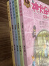 神犬探長(cháng)系列(美繪版共5冊)/楊紅櫻童話(huà)注音本 曬單實(shí)拍圖