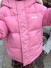 巴拉巴拉童裝兒童羽絨服男童女童2025冬季寶寶外套親子保暖加厚面包服大童 曬單實(shí)拍圖