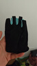 TEEIS德國騎行手套保暖健身運動(dòng)自行車(chē)單杠公路車(chē)防滑半只登山男女裝備 暗夜黑 半指手套 丨兩只裝 M碼丨適合手偏大女生或男士 曬單實(shí)拍圖