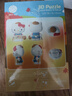 3D-JP三麗鷗Hello Kitty潮玩手辦立體拼圖玩具家居裝飾生日禮物小畫(huà)家 曬單實(shí)拍圖