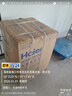 海爾（Haier）門(mén)店同款云熙10078BD14LS滾筒洗衣機10KG大顯示屏 精華洗2.0 單洗巴氏除菌 洗烘一體可紫外線(xiàn)除菌 實(shí)體門(mén)店款078BD 巴氏除菌 雙智能投放 單洗 10kg 曬單實(shí)拍圖