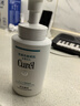 珂潤（Curel）保濕潔顏泡沫300ml 弱酸性潔面氨基酸護膚洗面奶敏肌適用男女通用 曬單實(shí)拍圖