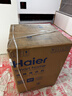 海爾（Haier）超越 全自動(dòng)滾筒洗衣機 12KG大容量 超薄 家電國家補貼以舊換新京東自營(yíng) XQG120-LE55J7U1 曬單實(shí)拍圖