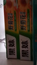 黑妹自營(yíng)野菊花菊清口味牙膏官方正品老牌護齦牙膏大容量家庭裝210g*1 曬單實(shí)拍圖