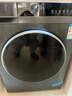 海爾（Haier）滾筒洗衣機10KG全自動(dòng) 25年新品丨一級變頻+直驅+超薄嵌入+精華洗2.0+智投 商場(chǎng)同款XQG100-BD38A1 曬單實(shí)拍圖