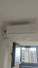 Leader【空調套裝】海爾空調智家出品組合套購3P柜機新一級變頻節能自清潔家用客廳臥室空調套裝 Leader3匹柜機+1.5匹掛機*2【二室一廳】 曬單實(shí)拍圖
