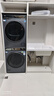 海爾（Haier）【年度機皇】云溪4.0系列 583洗烘套裝 10kg AI直驅滾筒洗衣機+雙擎熱泵烘干機583+583 國家補貼 曬單實(shí)拍圖