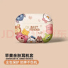 京川旭適用airpods4保護殼蘋(píng)果耳機套卡通小動(dòng)物帶掛繩可愛(ài)磨砂殼全包新款四代降噪藍牙耳機套 米白色【Q版頭像】送卡通掛繩 曬單實(shí)拍圖