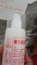 黛詩(shī)哲維生素e乳補水精華液緩解干燥毛孔收縮協(xié)和監制面霜身體乳100ml*3 曬單實(shí)拍圖