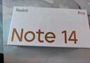 小米（MI）Redmi note14 Pro 5G手機 天璣7300 1.5K高光護眼屏 IP68防水 8GB+128GB 鏡瓷白 小米手機紅米手機 曬單實(shí)拍圖