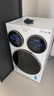 統帥（Leader）海爾出品 懶人三筒洗衣機Pro 內衣洗全自動(dòng)直驅 三桶 換新補貼12.5公斤 林高遠XQGL125-MBDE699WU1 曬單實(shí)拍圖