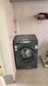 統帥（Leader）海爾出品 悅己滾筒洗衣機 全自動(dòng)家用 10公斤超薄大筒徑 京東自營(yíng)以舊換新補貼XQGL100-LJ526H 曬單實(shí)拍圖