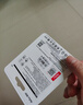 朗科（Netac）128GB TF（MicroSD）存儲卡 A1 U3 4K 適配小米監控攝像頭&行車(chē)記錄儀內存卡 專(zhuān)業(yè)監控pro版 曬單實(shí)拍圖