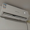東寶大1.5匹冷暖空調掛機 新一級能效 節能省電除濕 自清潔  變頻壁掛式家用出租房臥室宿舍壁掛 1匹 一級能效 冷暖 送貨入戶(hù) 上門(mén)安裝 曬單實(shí)拍圖