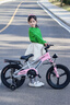 飛鴿兒童自行車(chē)男女寶寶腳踏車(chē)3-8-12歲兒童山地車(chē)14-18-22寸小孩單車(chē) 櫻花粉 一體輪 避震前叉 后座版+閃光輔助輪+側支撐 16寸【適合身高105-135厘米】 曬單實(shí)拍圖