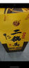 牛欄山 經(jīng)典二鍋頭 黃龍 清香型 白酒 52度 500ml*2 雙瓶裝 曬單實(shí)拍圖