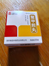 中國藥材中聯(lián) 鱉甲煎丸3g*30袋/盒x5盒裝 曬單實(shí)拍圖