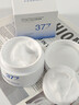 韓方五谷377美白面膜膏睡眠免洗抗皺衰補水保濕去黃提亮男女士金榜第1名 曬單實(shí)拍圖
