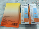 Mistine蜜絲婷防曬霜小黃帽60ml*2防水汗防紫外線(xiàn)高倍spf50+新年禮物 曬單實(shí)拍圖