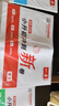 一本語(yǔ)文小升初沖刺新卷 2026考點(diǎn)分類(lèi)真題訓練專(zhuān)題卷真題卷模擬卷專(zhuān)項突破期末考試總復習資料測試試卷 曬單實(shí)拍圖