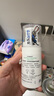 絲塔芙瘋狂動(dòng)物城款舒緩修護輕盈霜50ml超修精華面霜敏感肌溫和新年禮物 曬單實(shí)拍圖