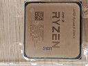AMD銳龍R5/R7/R9 5600X 5800X 5900X臺式電腦CPU處理器 R9-5900X【拆機散片+贈硅脂】 【一年質(zhì)?！?曬單實(shí)拍圖