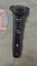 飛利浦（PHILIPS）電動(dòng)剃須刀旋護新7系 微提切科技SkinIQ動(dòng)態(tài)感應刮胡刀 配無(wú)繩清潔中心 生日禮物送男生老公父親 曬單實(shí)拍圖