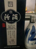汾酒 青花20升級版 清香型白酒 42度 500mL 1瓶 單瓶裝（新版新包裝） 曬單實(shí)拍圖