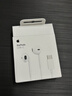 Apple/蘋(píng)果 USB-C接口有線(xiàn)耳機 type-c接口有線(xiàn)耳機蘋(píng)果耳機 蘋(píng)果17 筆記本耳機游戲音樂(lè )有線(xiàn)耳機 USB-C 接口 曬單實(shí)拍圖