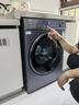 海爾（Haier）云溪4.0洗衣機77EW/376/579 直驅全自動(dòng)滾筒洗衣機10公斤大容量懶人精華洗一級能效 云溪3.0冠軍版376 直驅精華洗+1.10洗凈比 曬單實(shí)拍圖