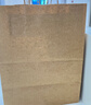 佳馳牛皮紙袋手提袋21*14*27cm*20個(gè) 禮品禮物袋收納袋一次性包裝袋 曬單實(shí)拍圖