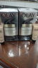 玉蘭油（OLAY）多效面霜50g*2抗皺緊致抗衰老女士護膚品保濕面霜新年禮物送女友 曬單實(shí)拍圖