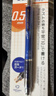 斑馬牌（ZEBRA）MA85自動(dòng)鉛筆DelGuard0.5mm幼兒園小學(xué)生一年級練字繪畫(huà)活動(dòng)鉛筆高顏值學(xué)習文具用品 藍色桿1支 曬單實(shí)拍圖