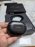 華為FreeBuds Pro 4 悅彰耳機 無(wú)線(xiàn)藍牙耳機/支持主動(dòng)降噪/高解析無(wú)損音質(zhì)/靜謐通話(huà)  曜石黑 煥新補貼 曬單實(shí)拍圖