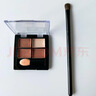 香奈兒（Chanel）四色眼影盤(pán)色號308 啞光大地色眼影盤(pán)眼部長(cháng)久持妝啞光七夕節禮物 268紅棕色眼影分裝送粉刷0.4g 曬單實(shí)拍圖