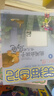 【全系列可選】笑貓日記 全套1-30冊可選 楊紅櫻系列兒童文學(xué) 長(cháng)大不容易/笑貓在故宮/戴口罩的貓/屬貓的人/大象的遠方等 淘氣包馬小跳姊妹篇 套裝1-5冊 曬單實(shí)拍圖