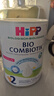 喜寶（HiPP）荷蘭至臻版益生菌嬰幼兒配方奶粉2段（6-12月）800g歐盟有機認證 曬單實(shí)拍圖