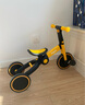 Hape兒童平衡車(chē) 二合一滑步車(chē)腳踏三輪車(chē)可折疊靜音 男女孩禮物 多功能平衡車(chē) 1.5-5Y 黃色 曬單實(shí)拍圖