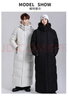 雪中飛（SNOWFLYING）東北極寒400g鵝絨羽絨服男女超長(cháng)款過(guò)膝到腳踝冬季加厚哈爾濱外套 黑色男 【送運費險】 4XL 適合185-210斤【充絨量400g】 曬單實(shí)拍圖