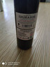 【法國原酒進(jìn)口】干紅葡萄酒紅酒禮盒送禮 750ml 【活動(dòng)專(zhuān)享】圣諾堡單支 曬單實(shí)拍圖