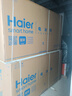 海爾（Haier）【深冷系列+風(fēng)循環(huán)系列】300/308/369/429/519/629L家用商用單溫冰柜深冷減霜抗菌大容量全冷凍柜 519L 【-40℃深冷】風(fēng)循環(huán)|門(mén)把手數顯智能控溫 曬單實(shí)拍圖