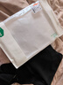 松山棉店董璇同款320小暖羊女士保暖褲秋褲抗靜電7A抑菌吸濕發(fā)熱打底褲 曬單實(shí)拍圖