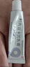 賽達久 利丙雙卡因乳膏 5g/支/盒 曬單實(shí)拍圖