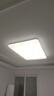 美的（Midea）客廳燈大燈led吸頂燈臥室燈餐廳燈飾三防200瓦智控明軒A1包安裝 曬單實(shí)拍圖
