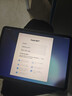 Apple蘋(píng)果平板電腦 ipad Pro 24/22/21/20款 11英寸娛樂(lè )平板電腦二手平板 ipadpro2021 11寸 128GWiFi版 99成新 曬單實(shí)拍圖