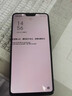 簡(jiǎn)耐 OPPO R15電池 oppoR15夢(mèng)境版大容量魔改擴容4000毫安更換電池 【R15電池】大容量4000mAh 曬單實(shí)拍圖