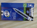 百樂(lè )（PILOT）【熱門(mén)商品】P500黑色中性筆水筆0.5直液式走珠筆簽字筆學(xué)生刷題筆文具套裝辦公高顏值考試筆 12支 曬單實(shí)拍圖
